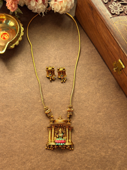 Blue Lakshmi pillar Short Chain SC14