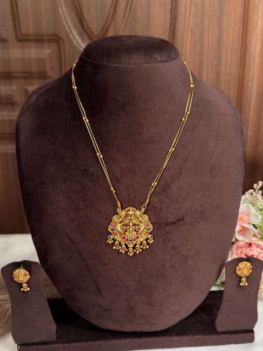Goddess Short chain SC34