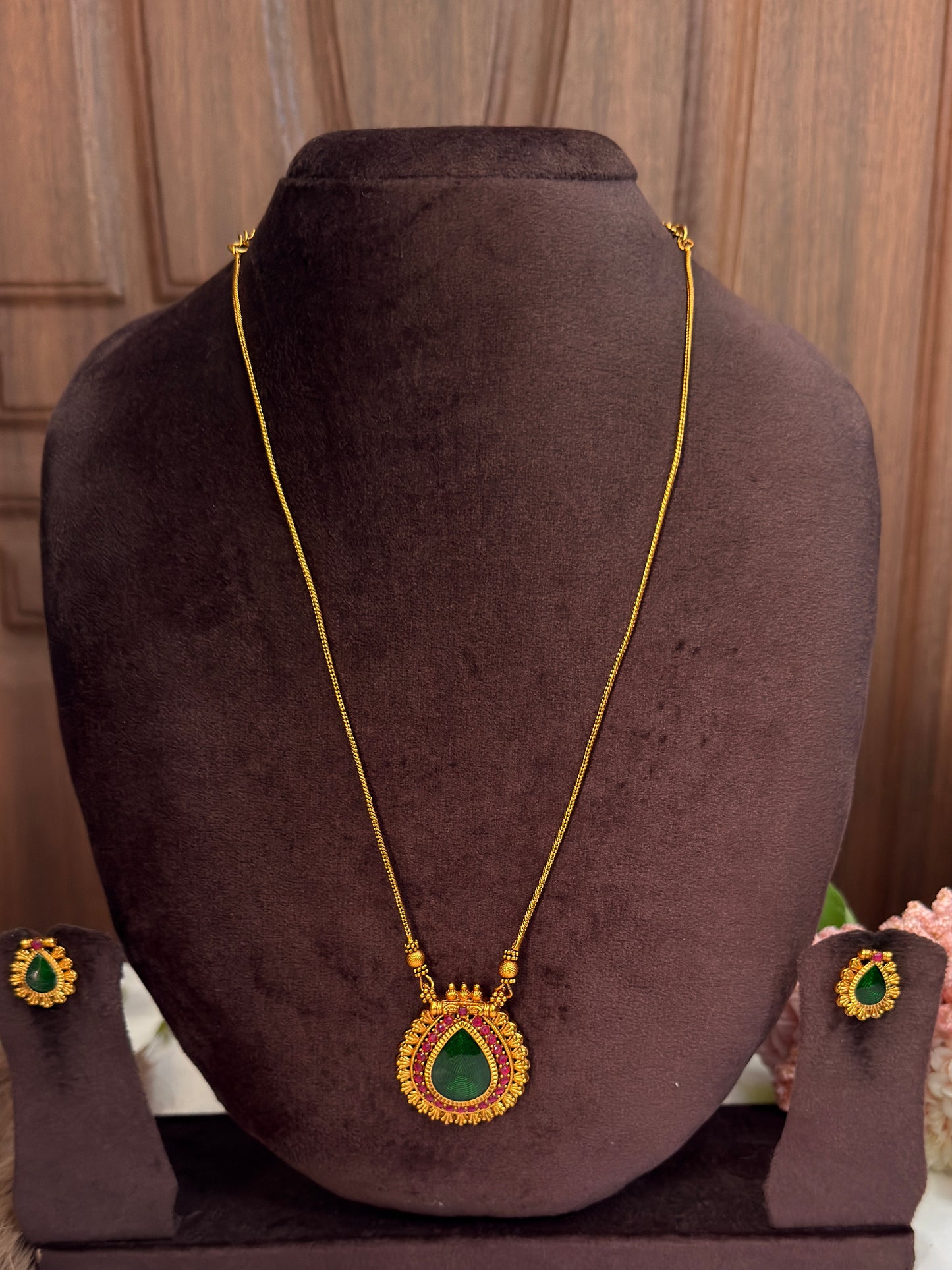 Simple Palaka Chain