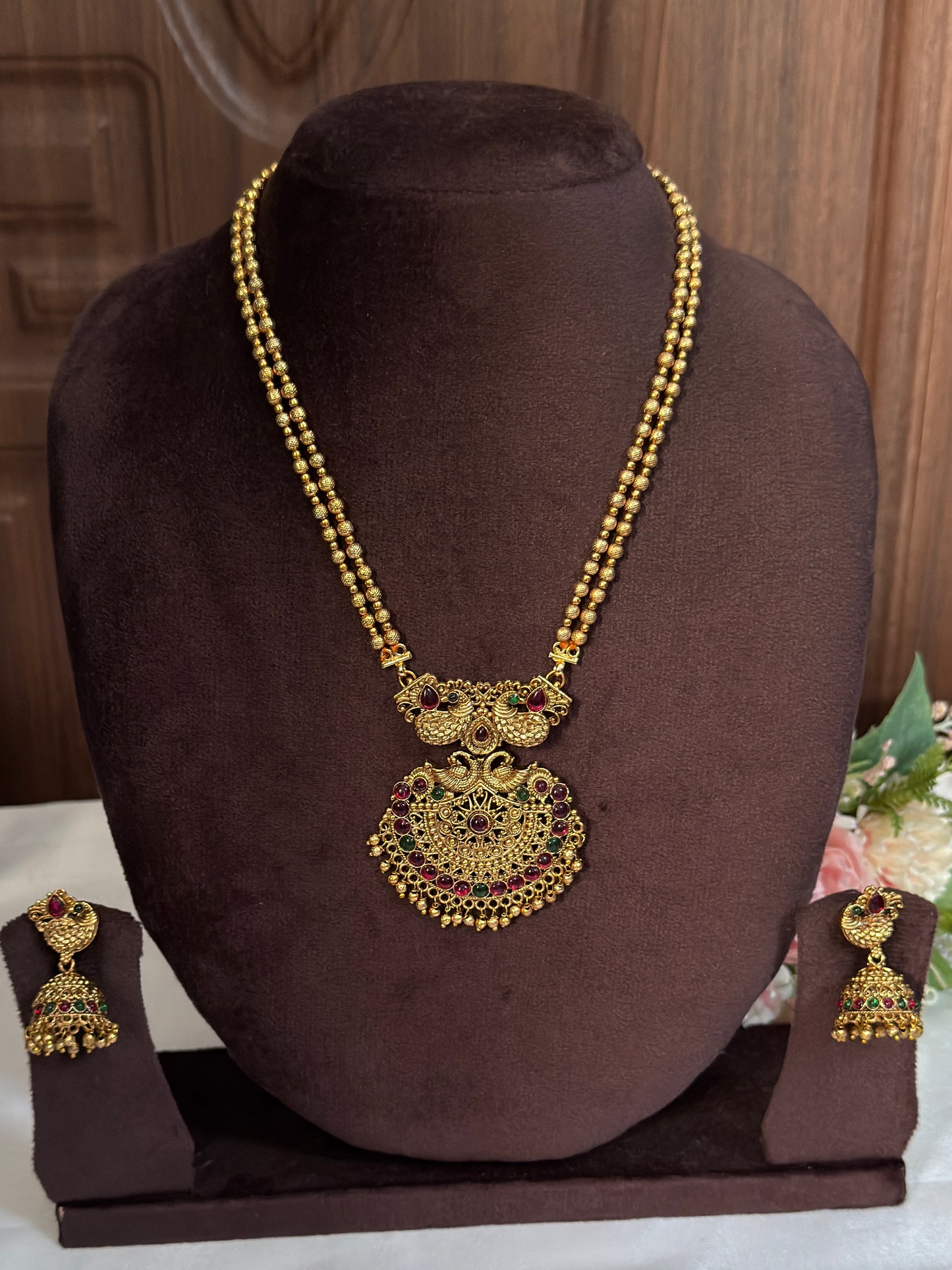 Peacock Double Layer Ball Chain Multi