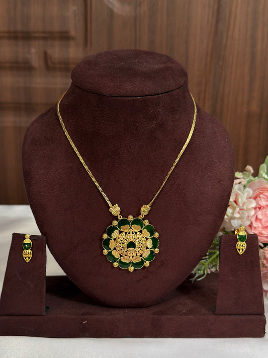 Enamel Short Chain SC57