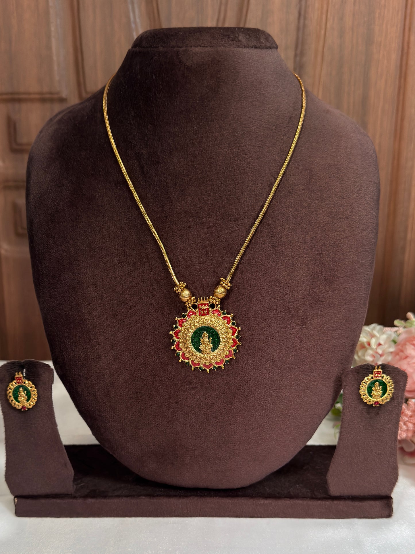 Devi Green Chain