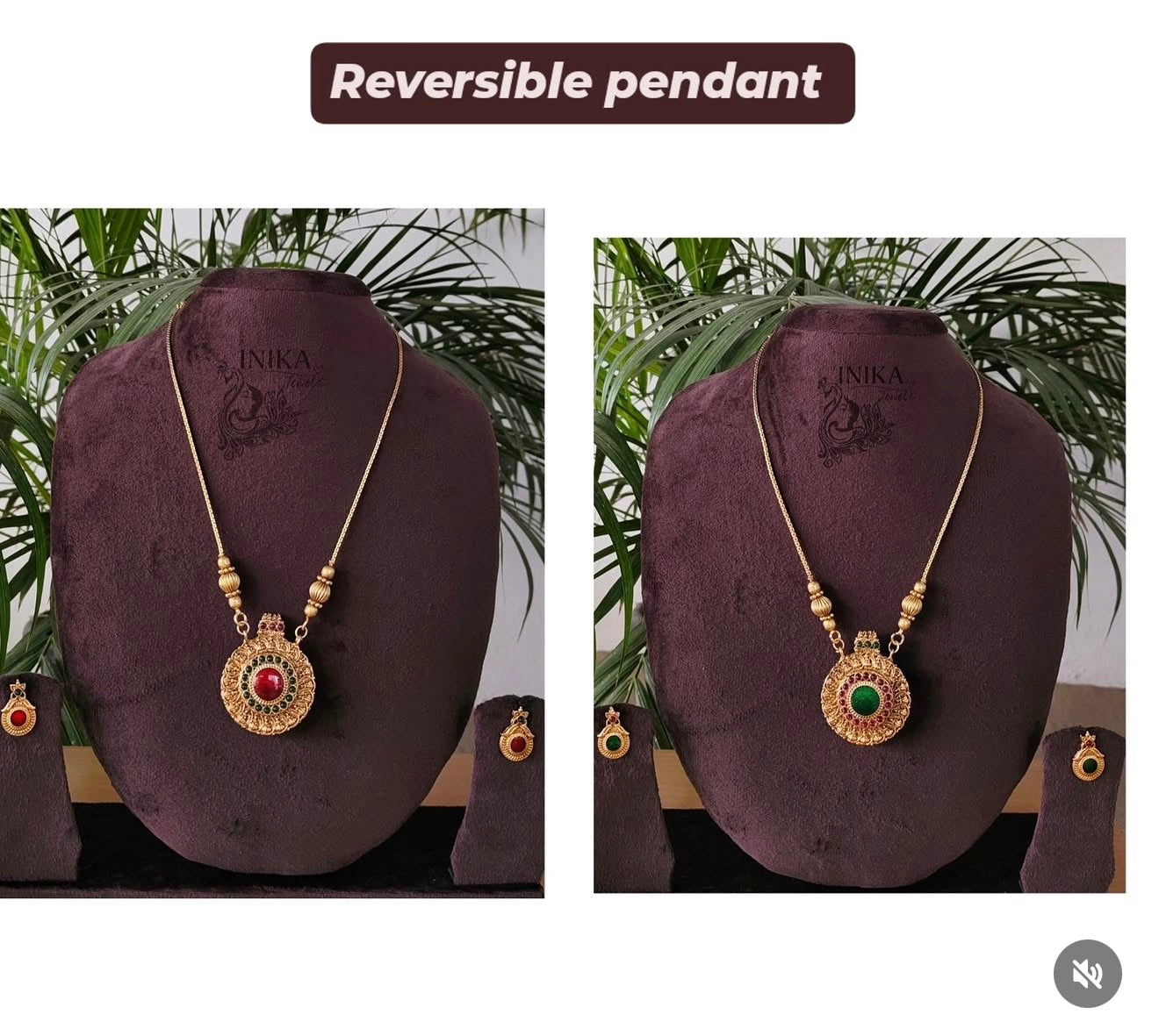 Reversible Short Chain