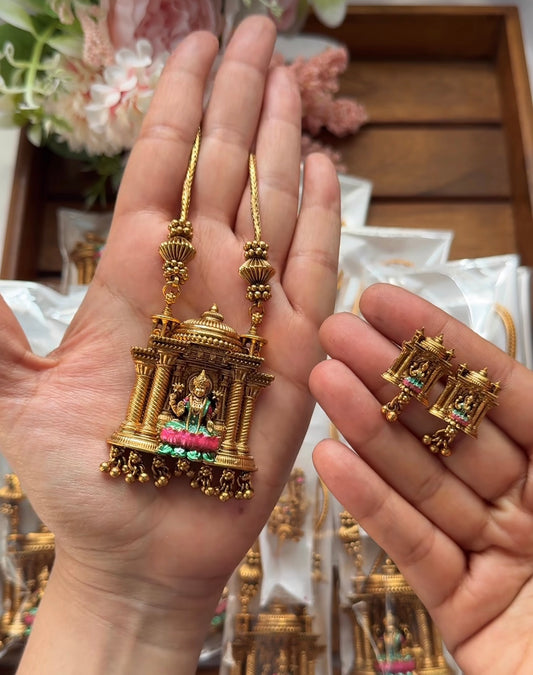 Pink Lakshmi Short Chain SC14