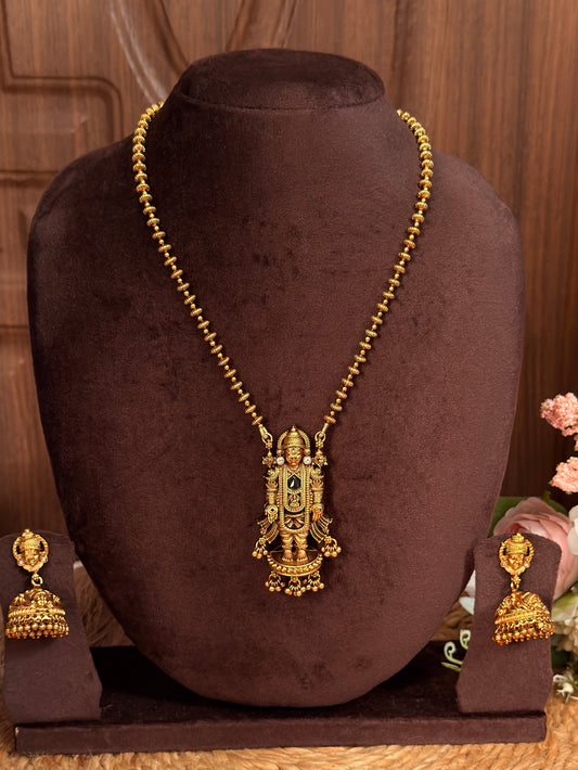 Perumal Chain MID05