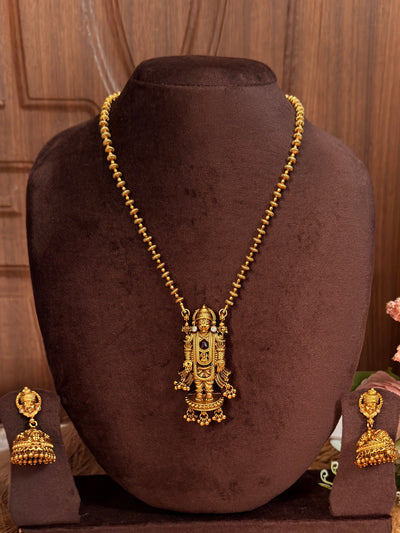 Perumal Chain MID05
