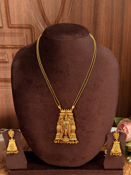 Meenakshi Chain MID04
