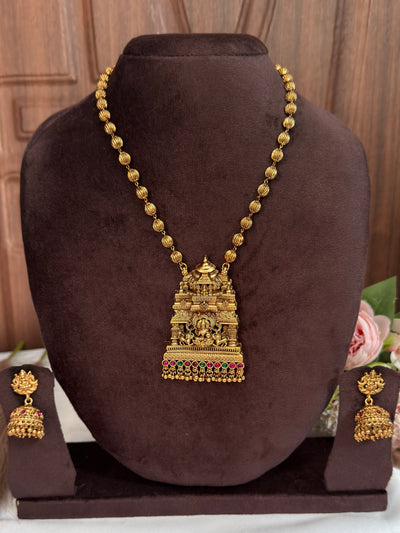 Gopuram Dollar Mid Chain MID01