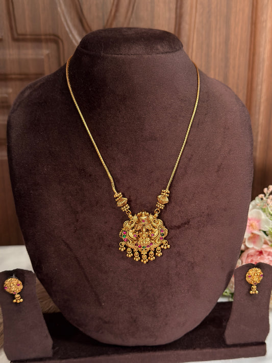Goddess Short chain SC34