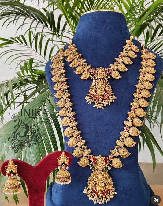 Mango Bridal Set Heavy