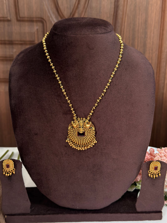 Ball Chain with Gold Beads