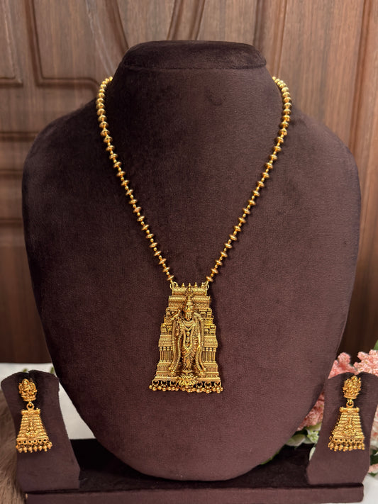 Meenakshi Ball Chain