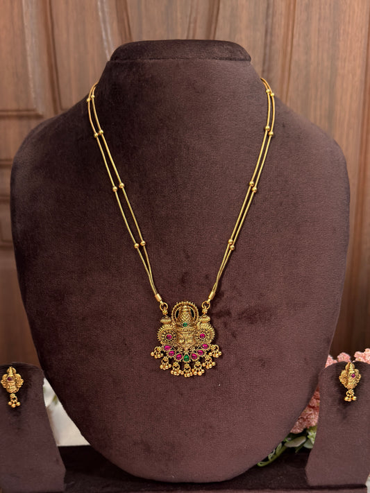 Kathakali Chain