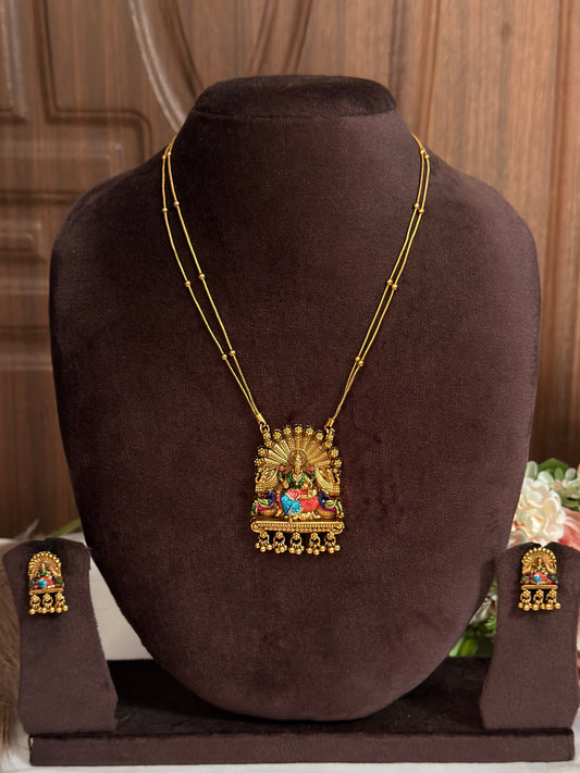 Nagas with Peacock Short Chain SC45