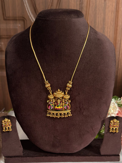 Lakshmi Devi Chain Big SC35