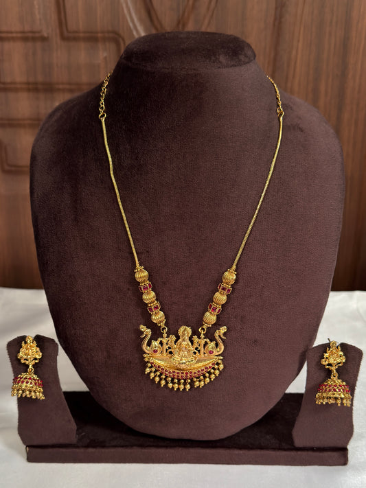 Lakshmi Peacock Ball Chain SC58