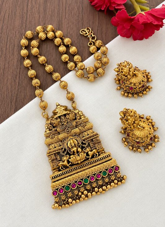 Gopuram Dollar Mid Chain MID01